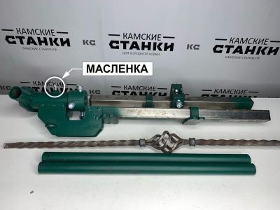 МАСЛЕНКА ТОРСИОН
