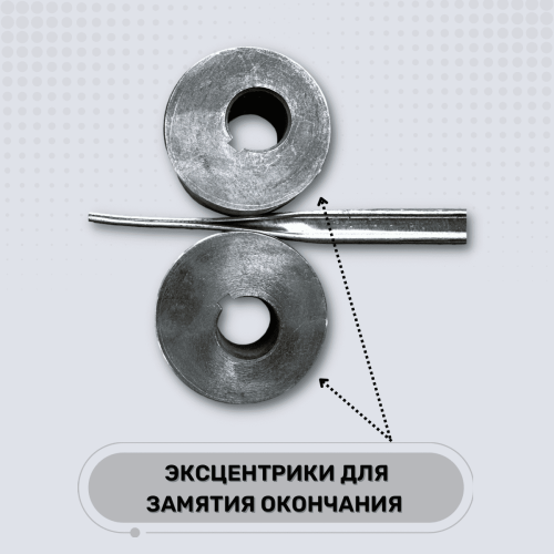 Блок усиления профтрубы ПРОФИ-18 (05)
