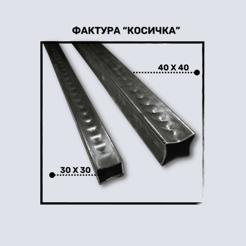 Блок усиления профтрубы ПРОФИ-21 (04)