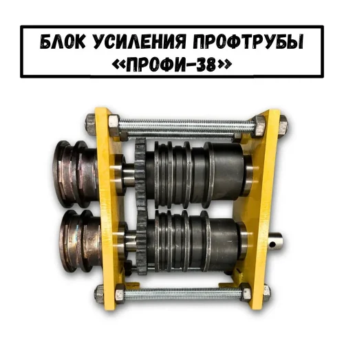 256