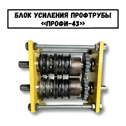 285