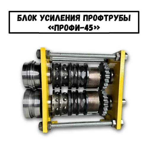 297