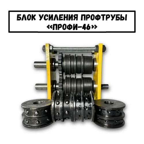 303