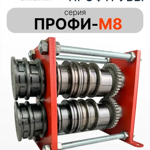 425