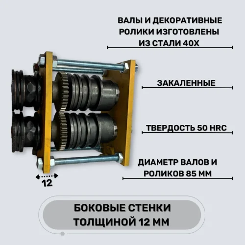 56