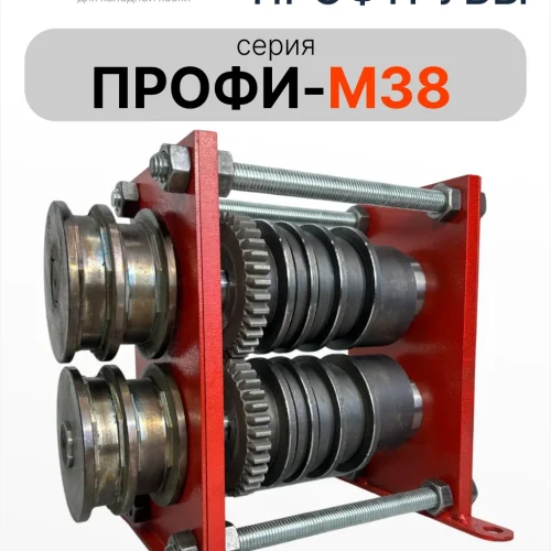 654