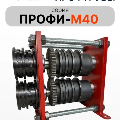 660