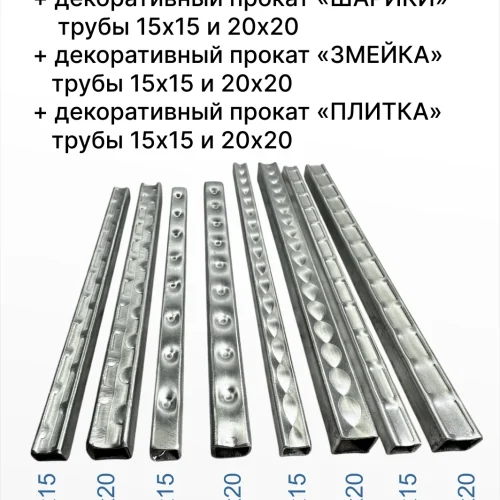 679