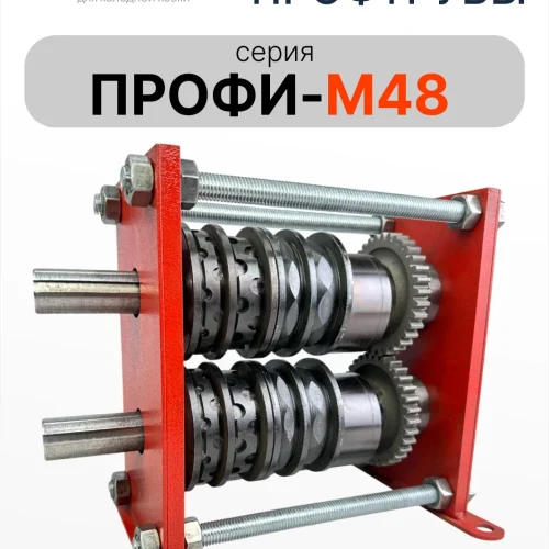 680
