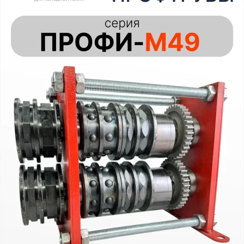 683