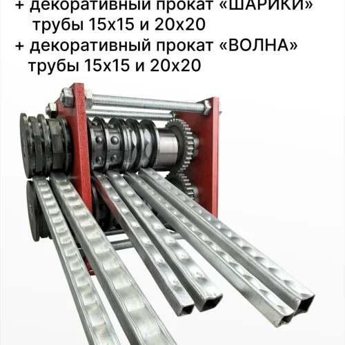 684