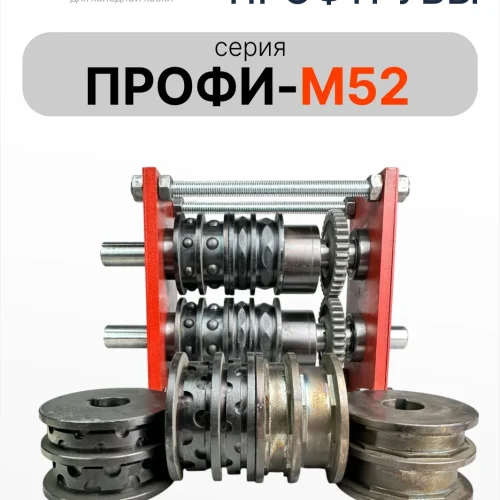 692
